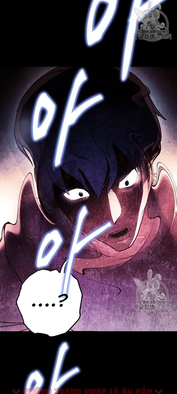 Đấu Trường Sinh Tử Chapter 34 - 14