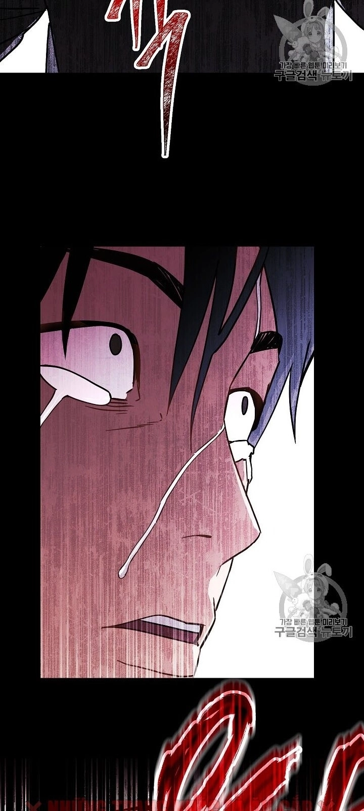 Đấu Trường Sinh Tử Chapter 34 - 21