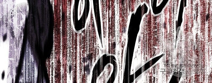 Đấu Trường Sinh Tử Chapter 34 - 23