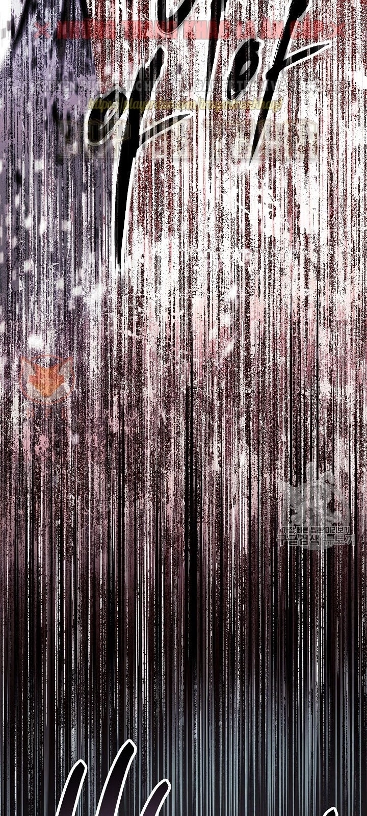 Đấu Trường Sinh Tử Chapter 34 - 24