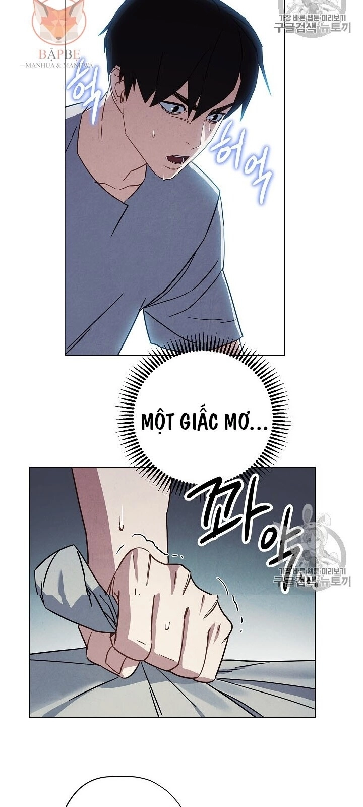 Đấu Trường Sinh Tử Chapter 34 - 26