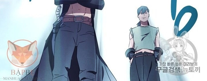 Đấu Trường Sinh Tử Chapter 34 - 36