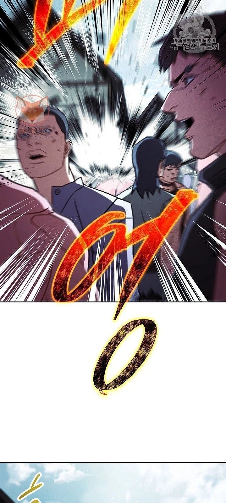 Đấu Trường Sinh Tử Chapter 34 - 41