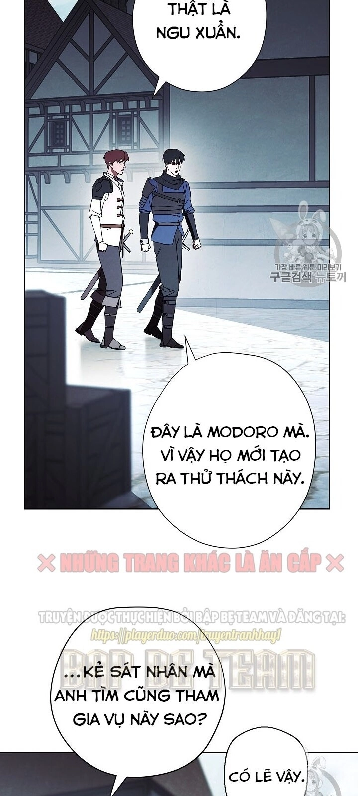 Đấu Trường Sinh Tử Chapter 34 - 58