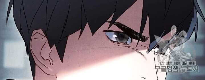 Đấu Trường Sinh Tử Chapter 34 - 63