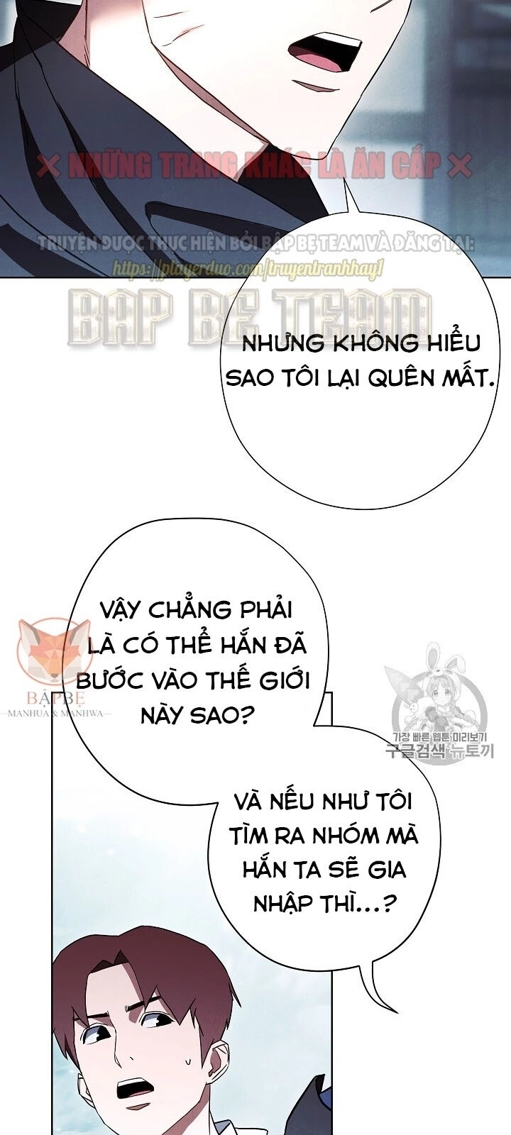 Đấu Trường Sinh Tử Chapter 34 - 64