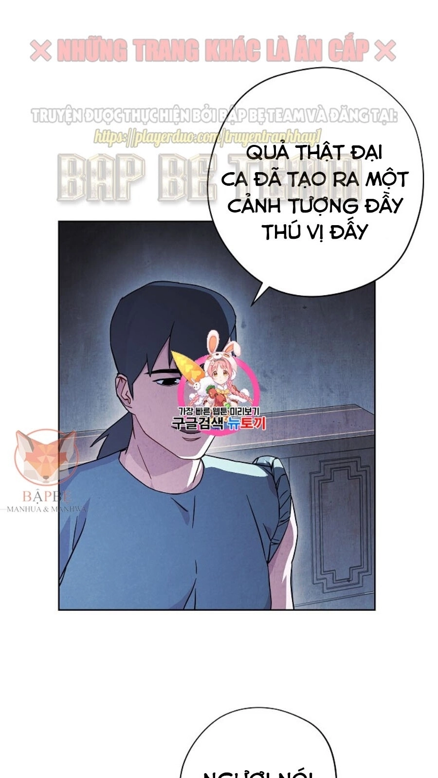 Đấu Trường Sinh Tử Chapter 35 - 3