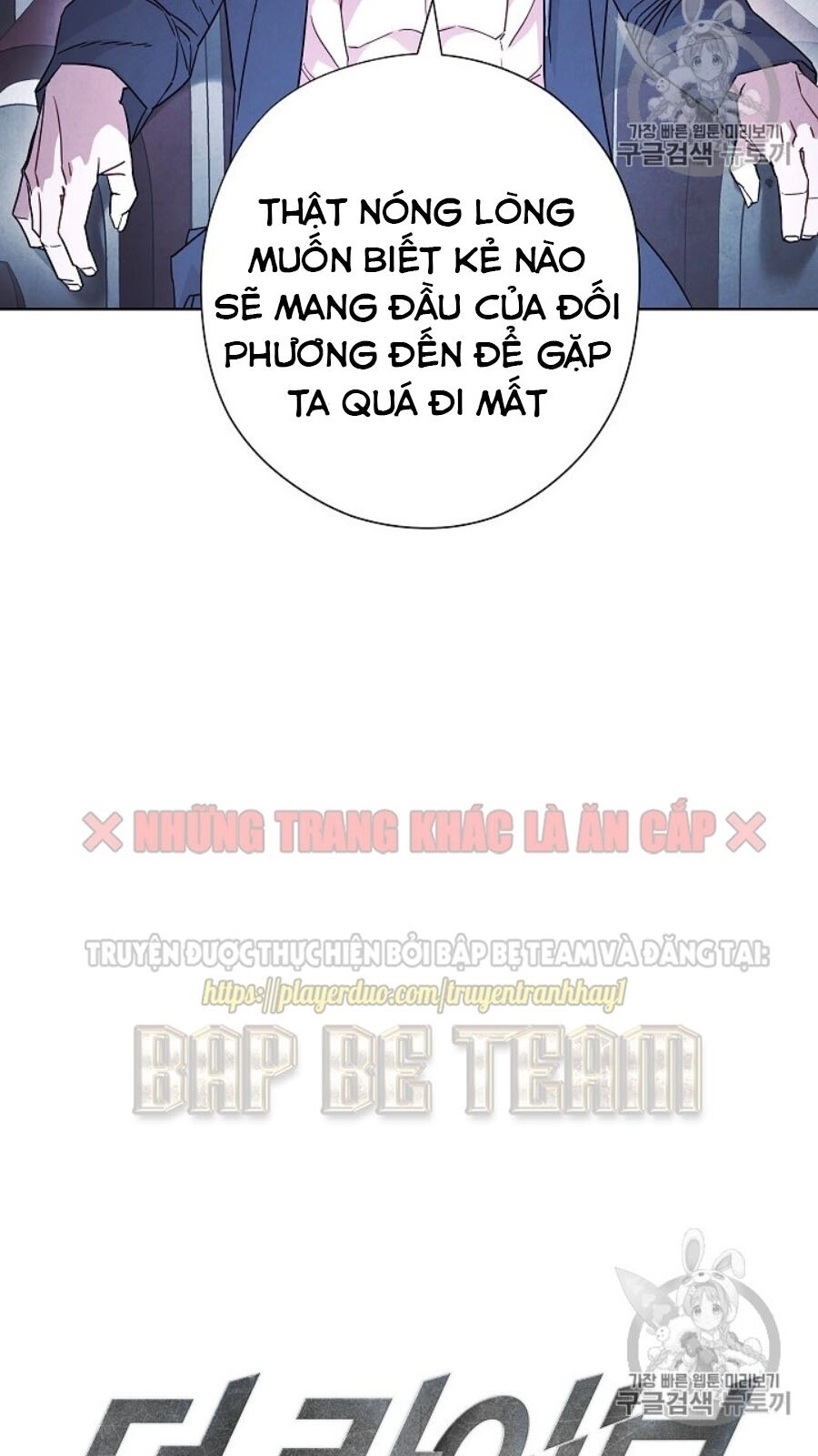 Đấu Trường Sinh Tử Chapter 35 - 8