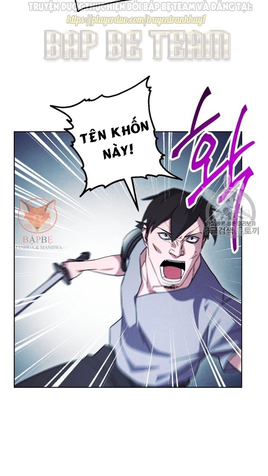 Đấu Trường Sinh Tử Chapter 35 - 26