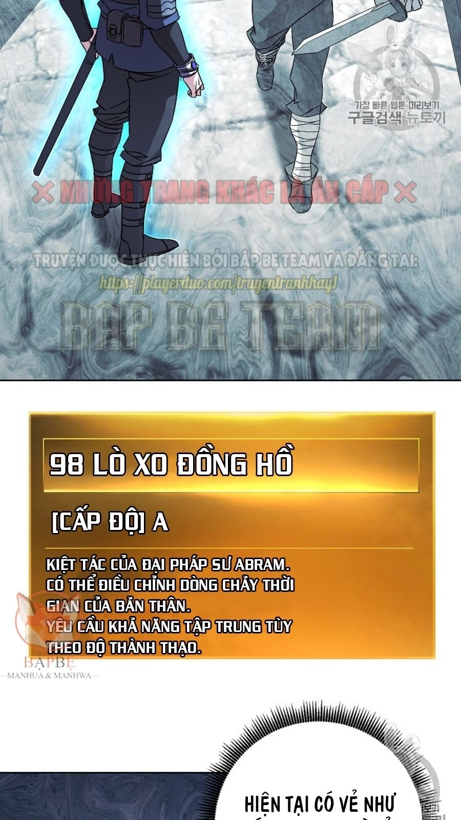 Đấu Trường Sinh Tử Chapter 35 - 32