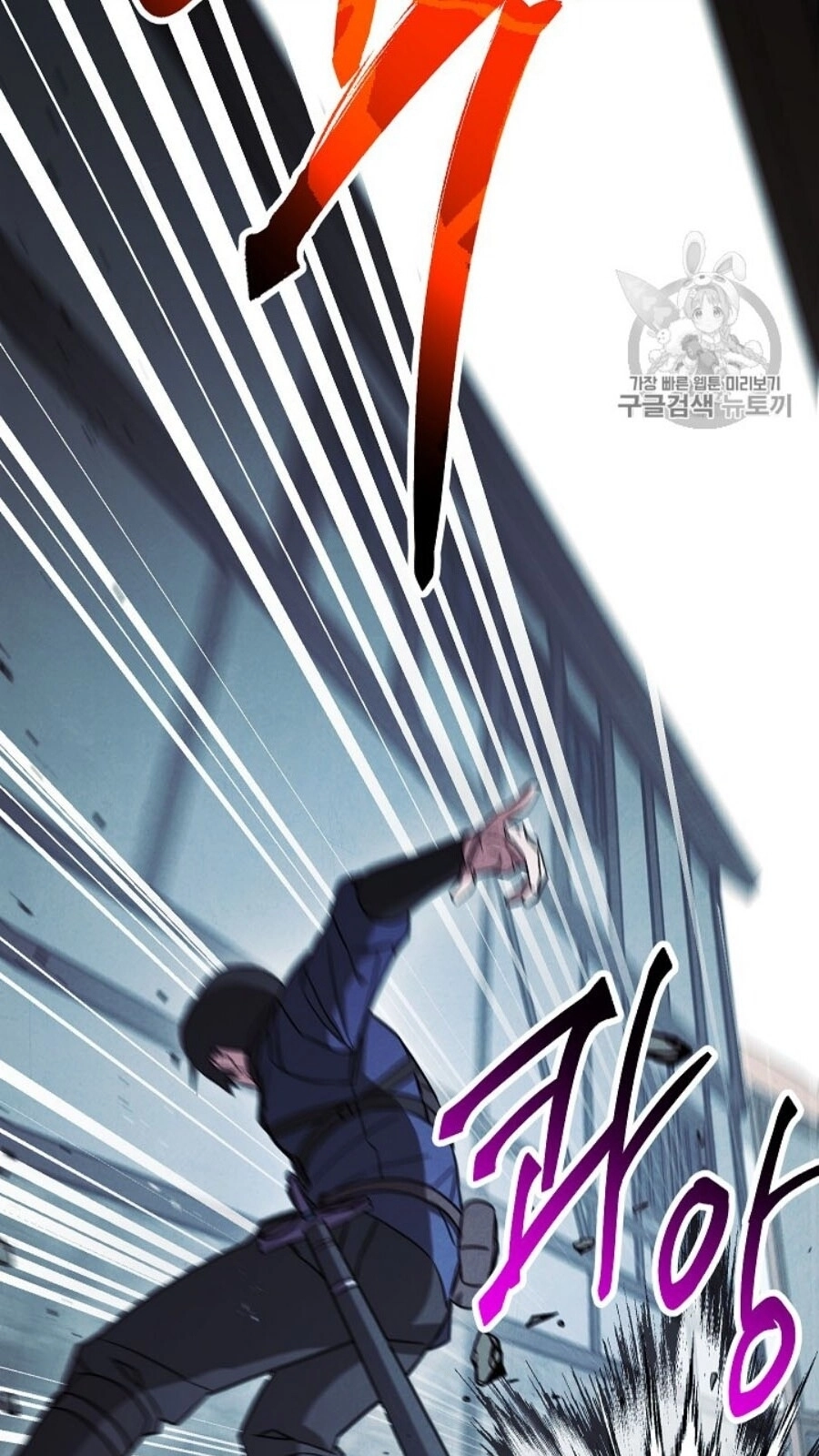 Đấu Trường Sinh Tử Chapter 35 - 38