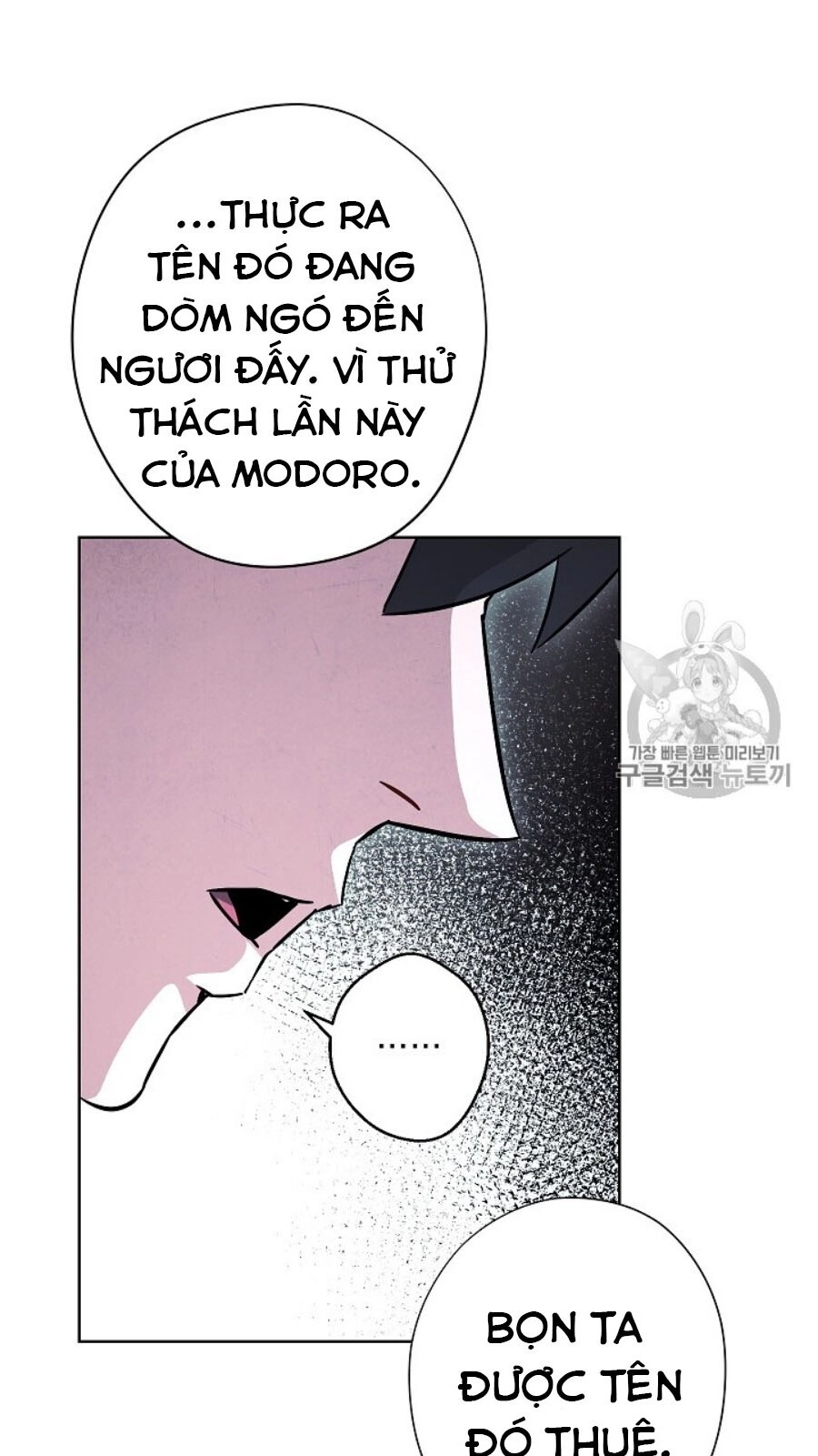 Đấu Trường Sinh Tử Chapter 35 - 51