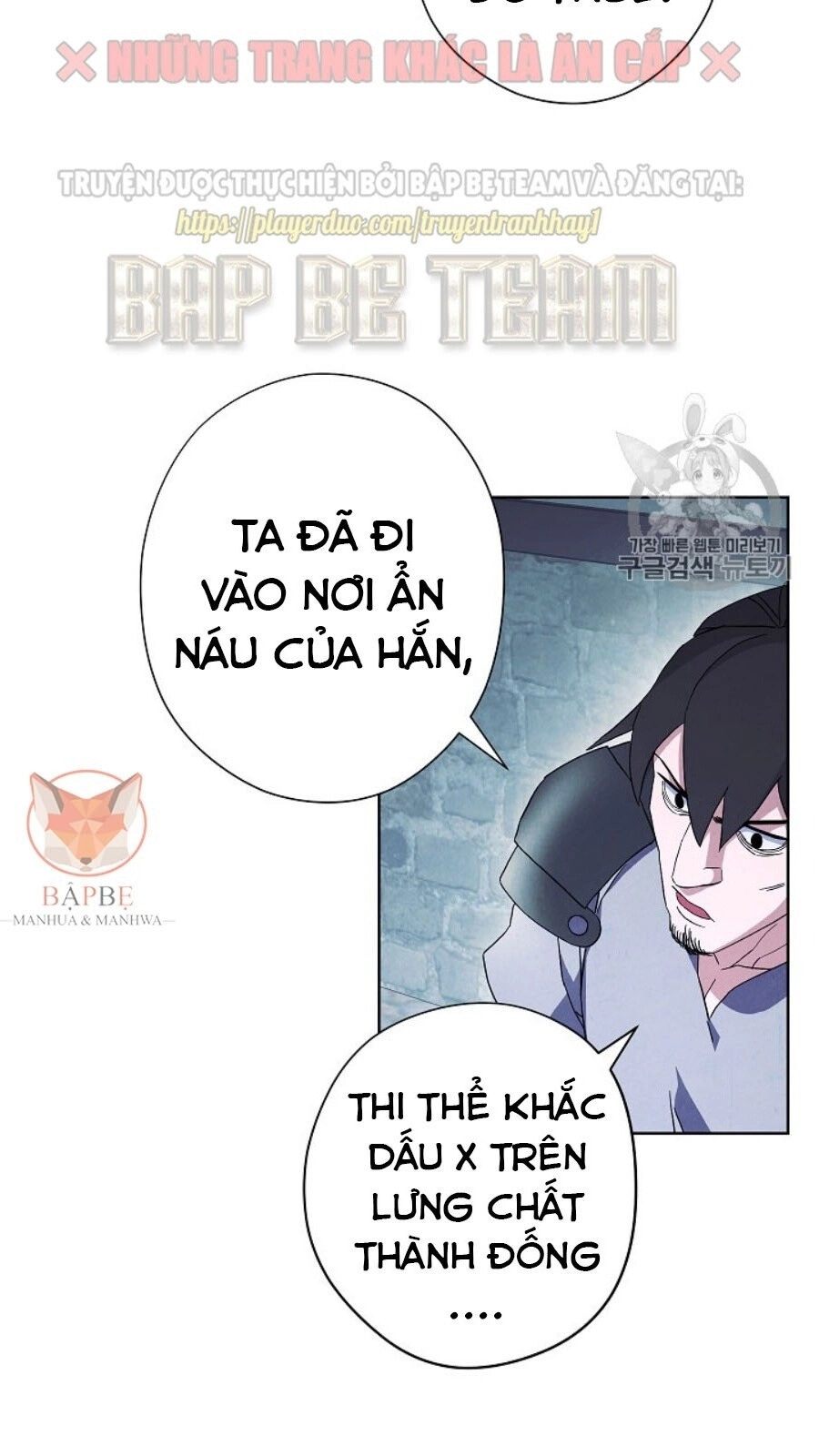 Đấu Trường Sinh Tử Chapter 35 - 52