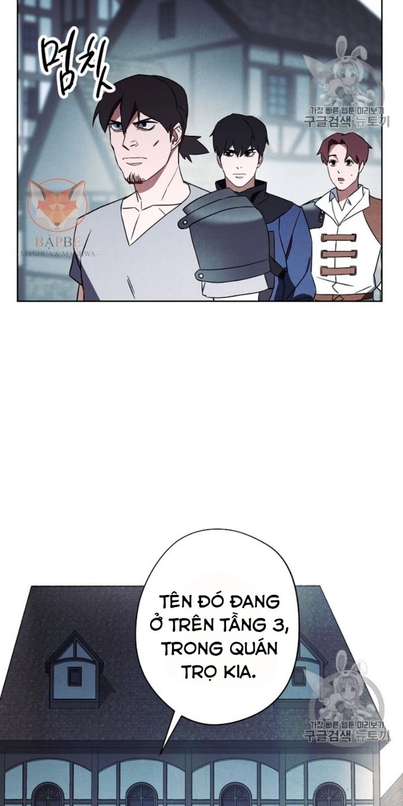 Đấu Trường Sinh Tử Chapter 36 - 5