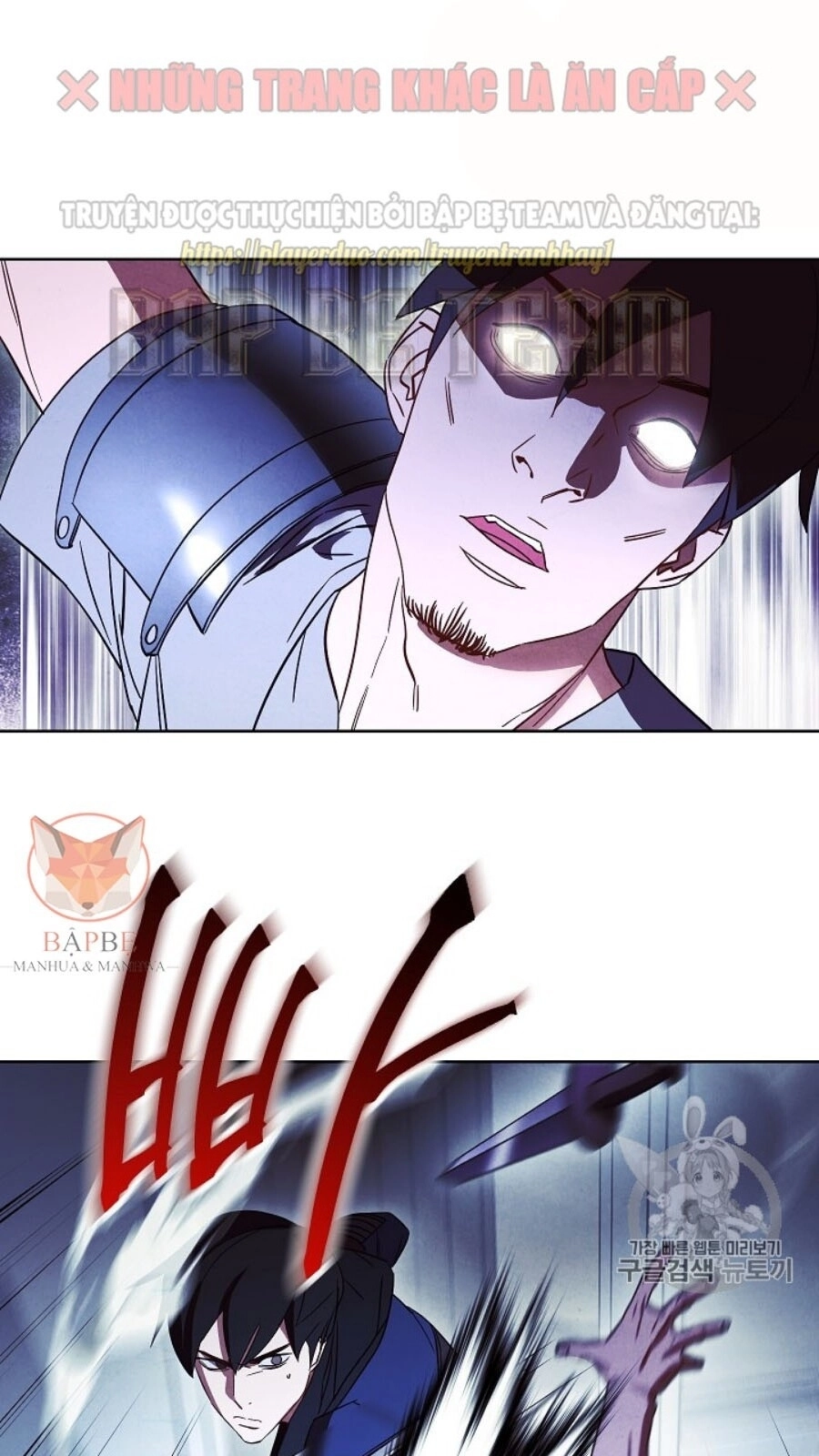 Đấu Trường Sinh Tử Chapter 36 - 16