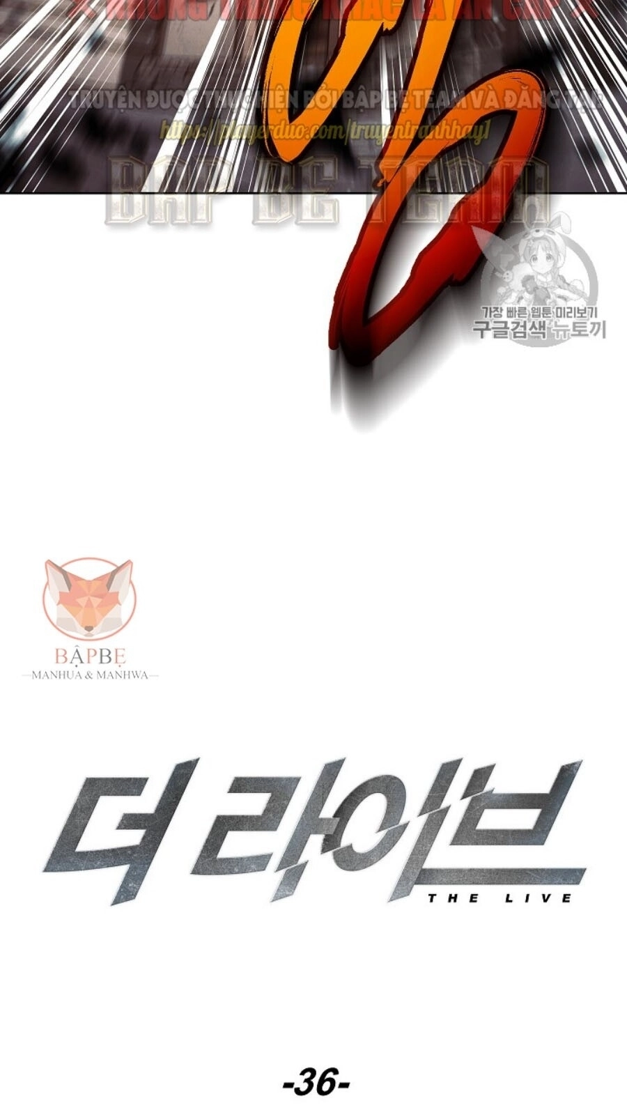 Đấu Trường Sinh Tử Chapter 36 - 25