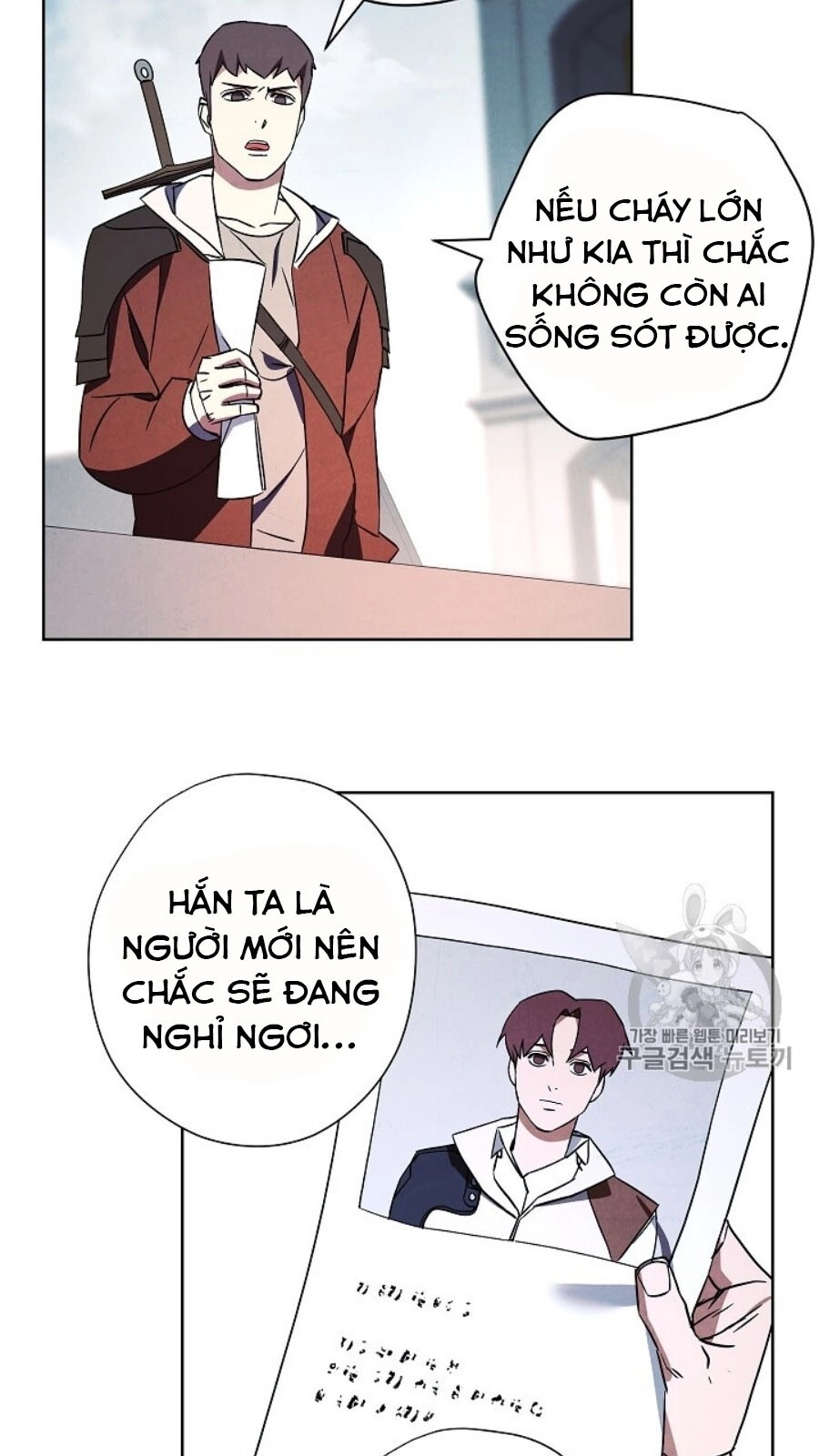 Đấu Trường Sinh Tử Chapter 36 - 28