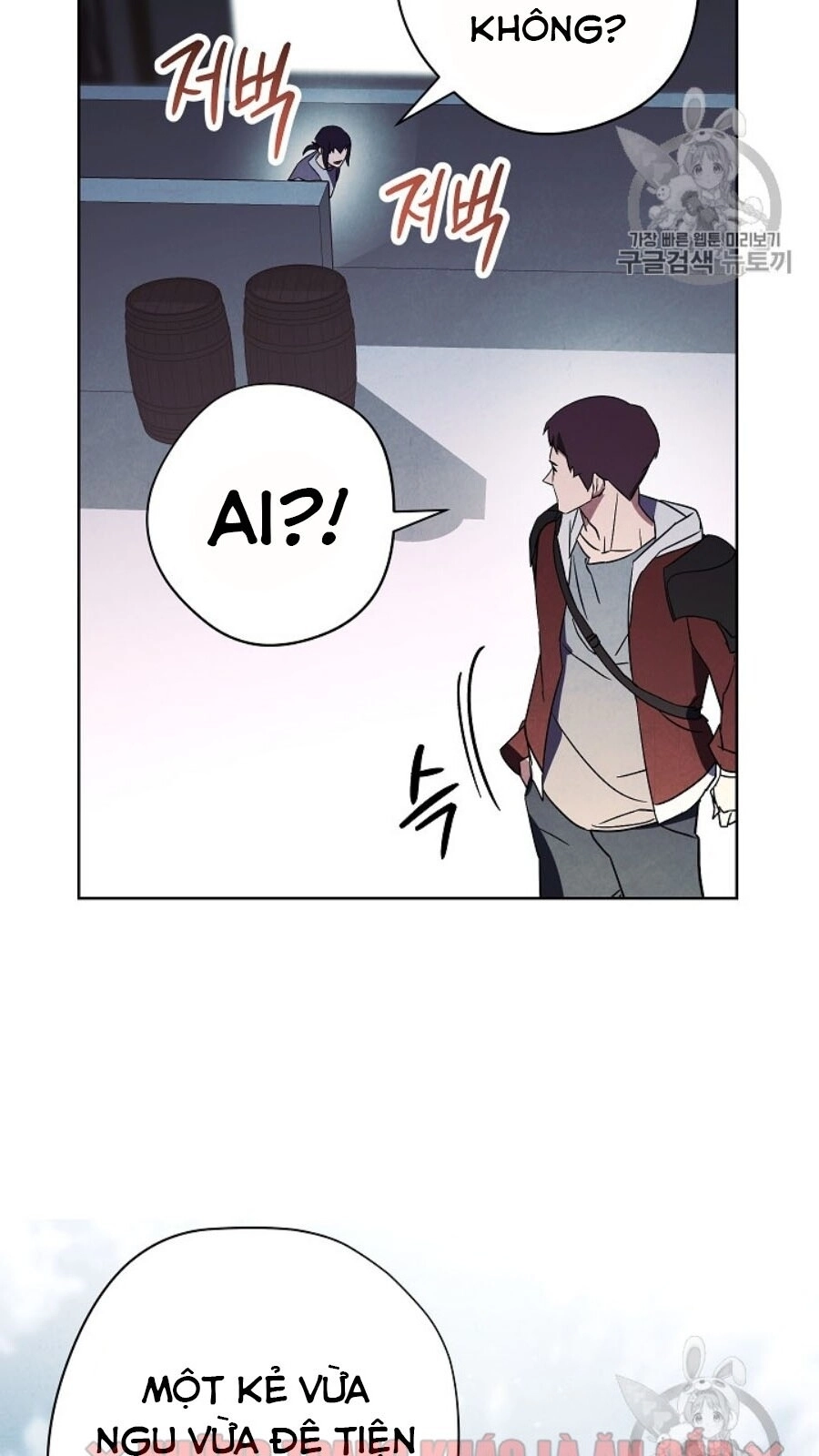 Đấu Trường Sinh Tử Chapter 36 - 31