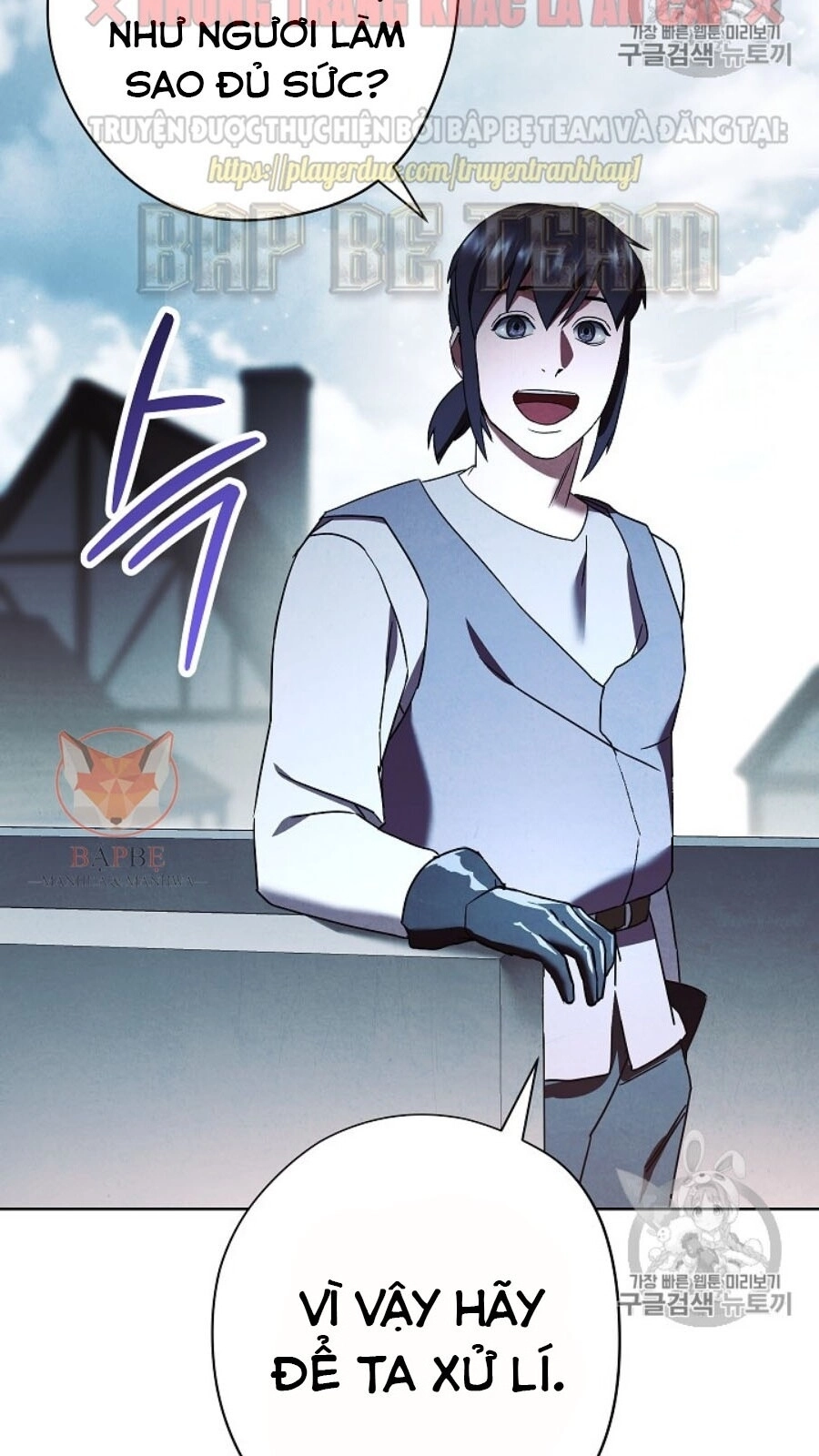 Đấu Trường Sinh Tử Chapter 36 - 32