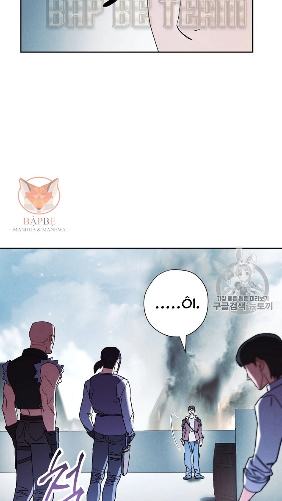 Đấu Trường Sinh Tử Chapter 36 - 34