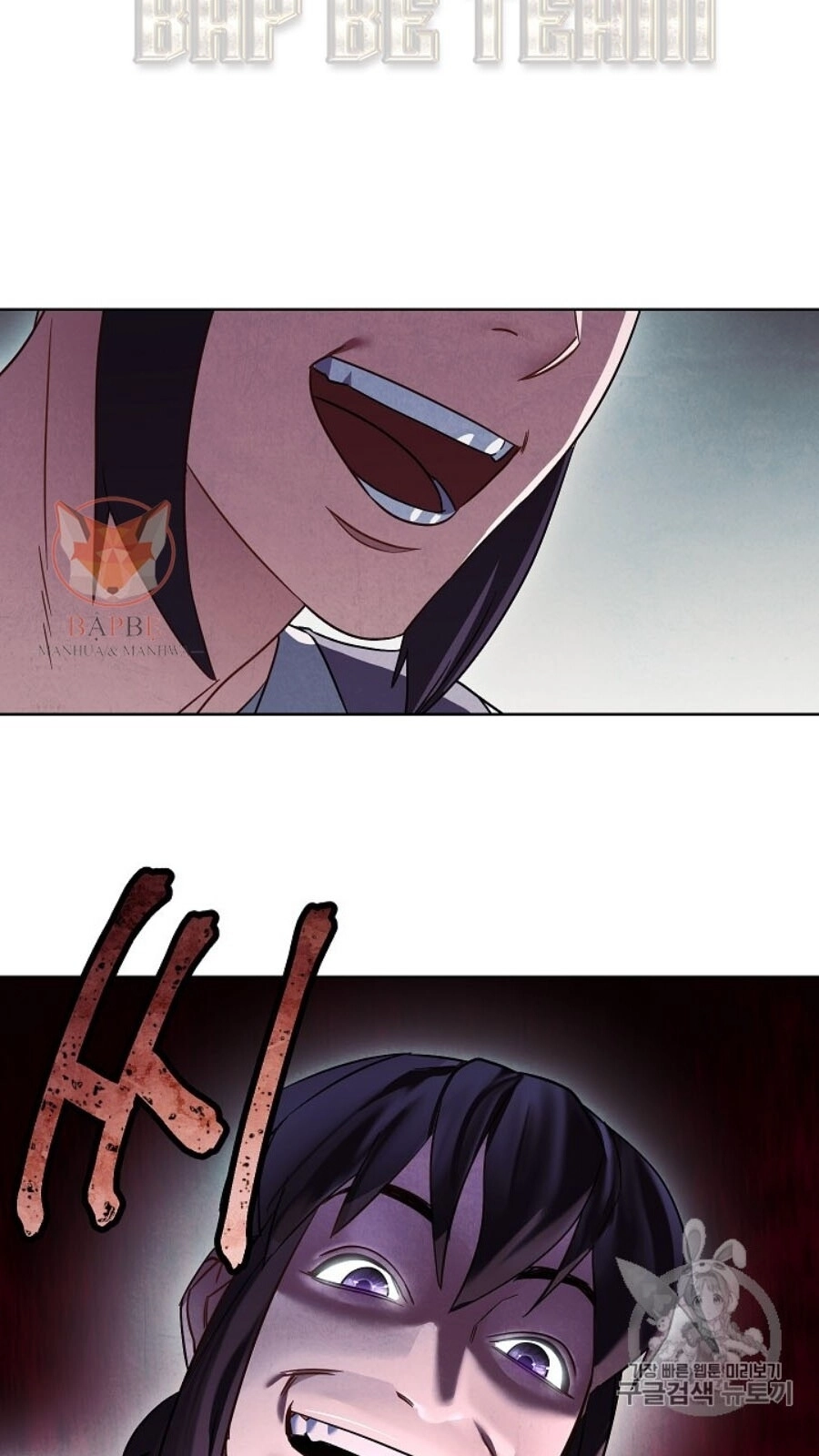 Đấu Trường Sinh Tử Chapter 36 - 47