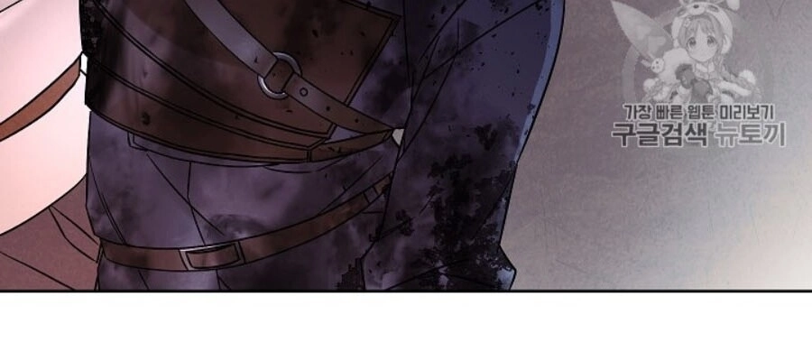 Đấu Trường Sinh Tử Chapter 36 - 56