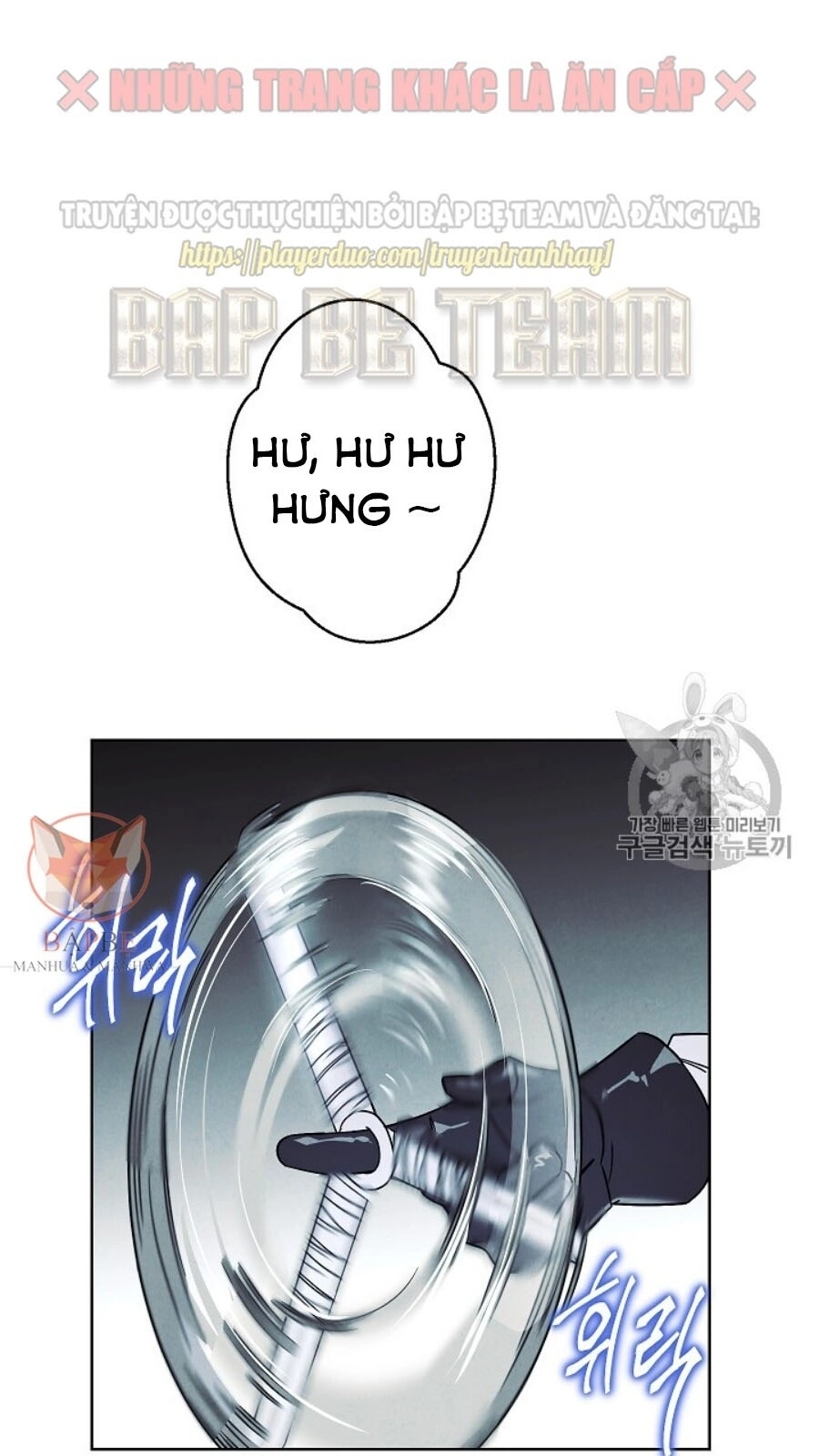 Đấu Trường Sinh Tử Chapter 36 - 57