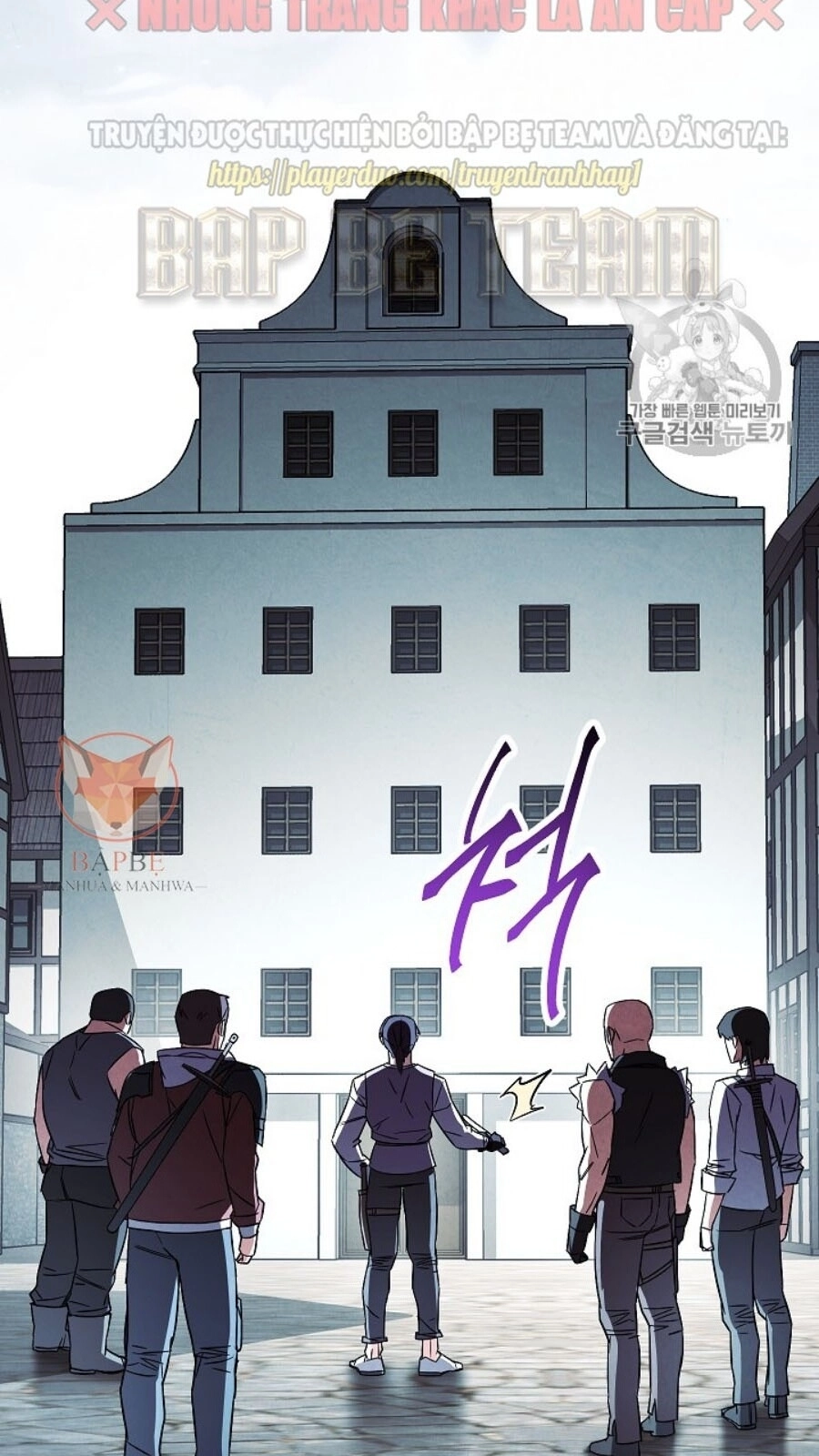 Đấu Trường Sinh Tử Chapter 36 - 59