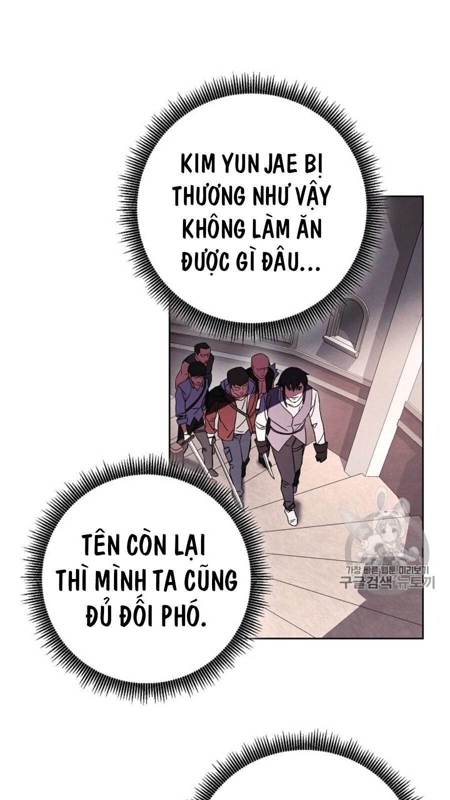 Đấu Trường Sinh Tử Chapter 36 - 62