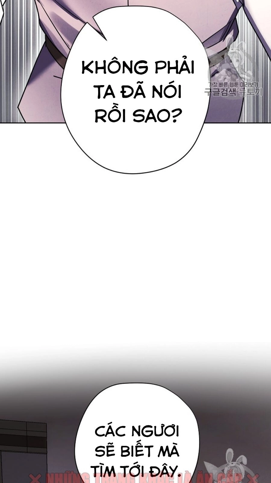 Đấu Trường Sinh Tử Chapter 36 - 65