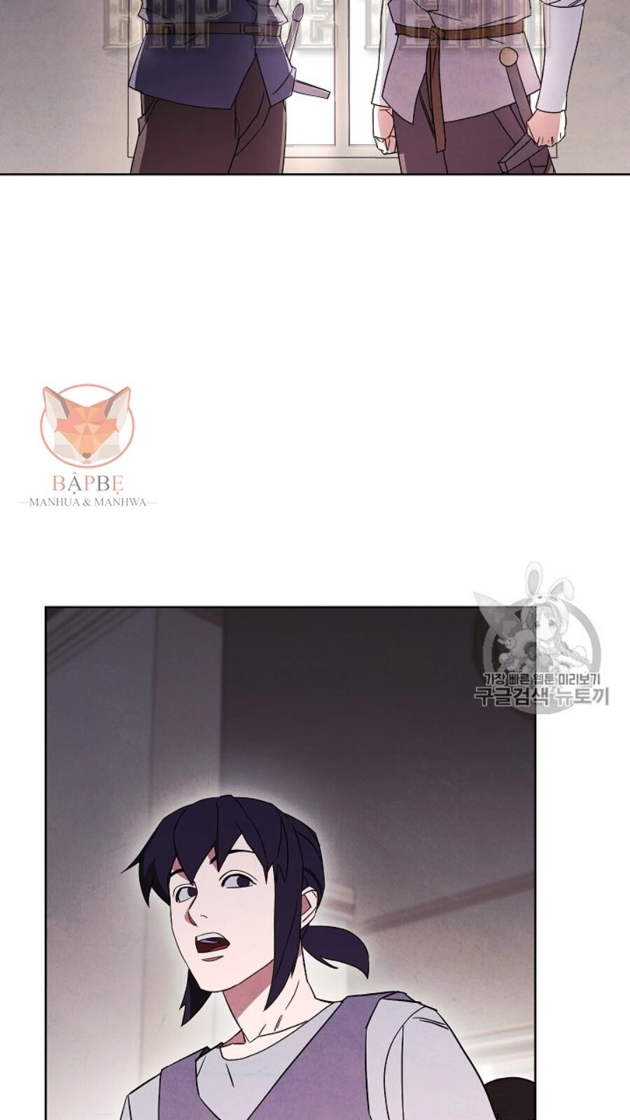 Đấu Trường Sinh Tử Chapter 36 - 68