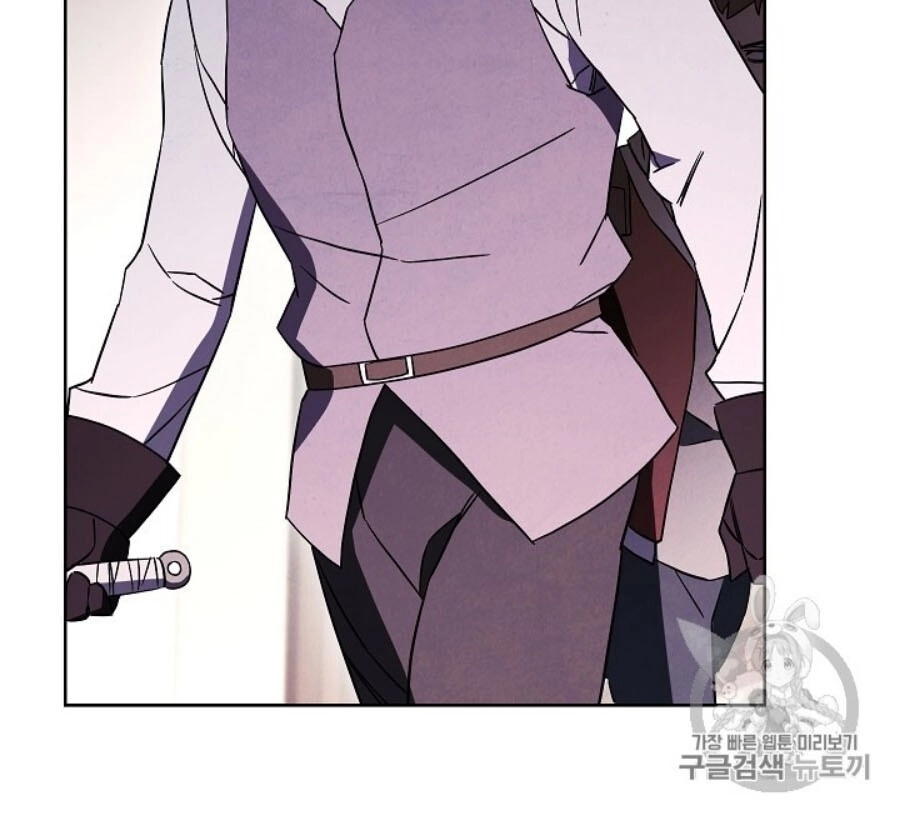 Đấu Trường Sinh Tử Chapter 36 - 69