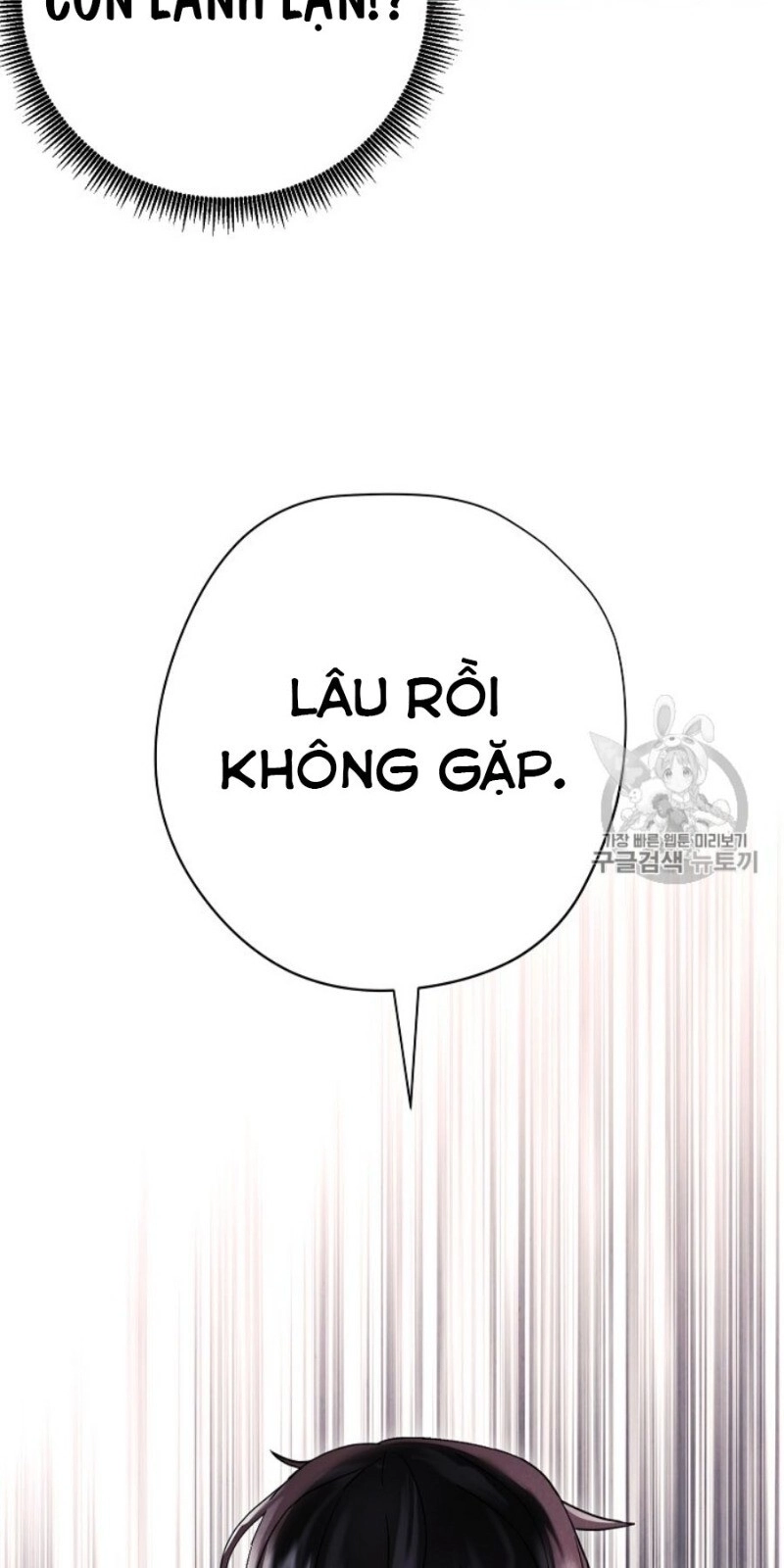 Đấu Trường Sinh Tử Chapter 36 - 71