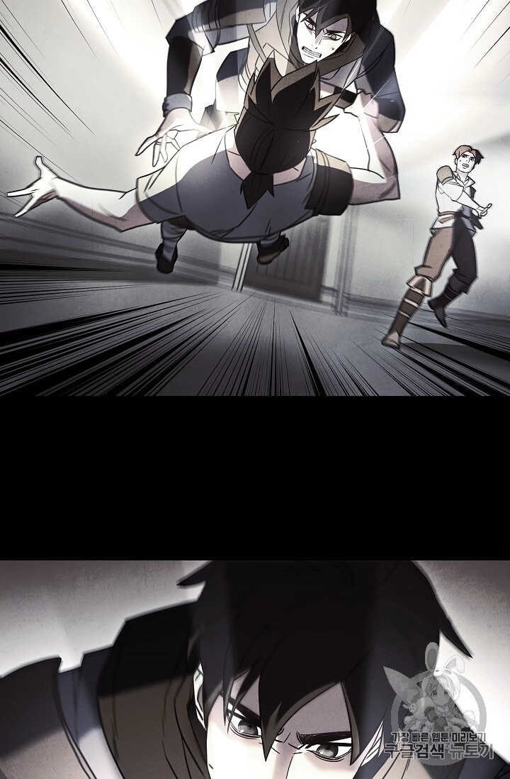 Đấu Trường Sinh Tử Chapter 37 - 11