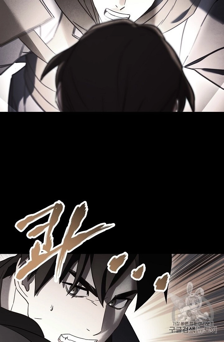 Đấu Trường Sinh Tử Chapter 37 - 12