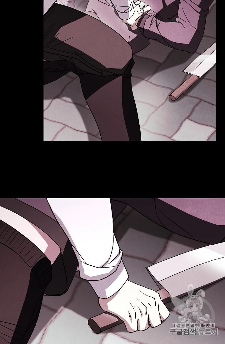 Đấu Trường Sinh Tử Chapter 37 - 35