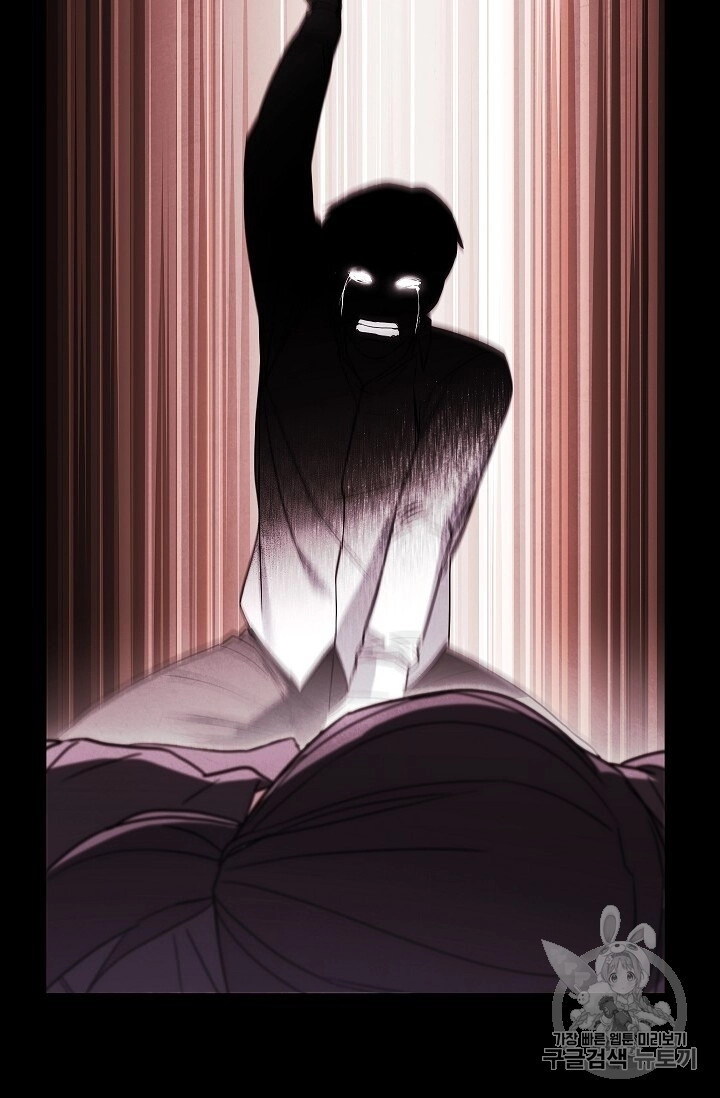 Đấu Trường Sinh Tử Chapter 37 - 37