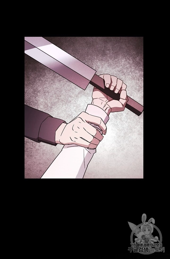 Đấu Trường Sinh Tử Chapter 37 - 38