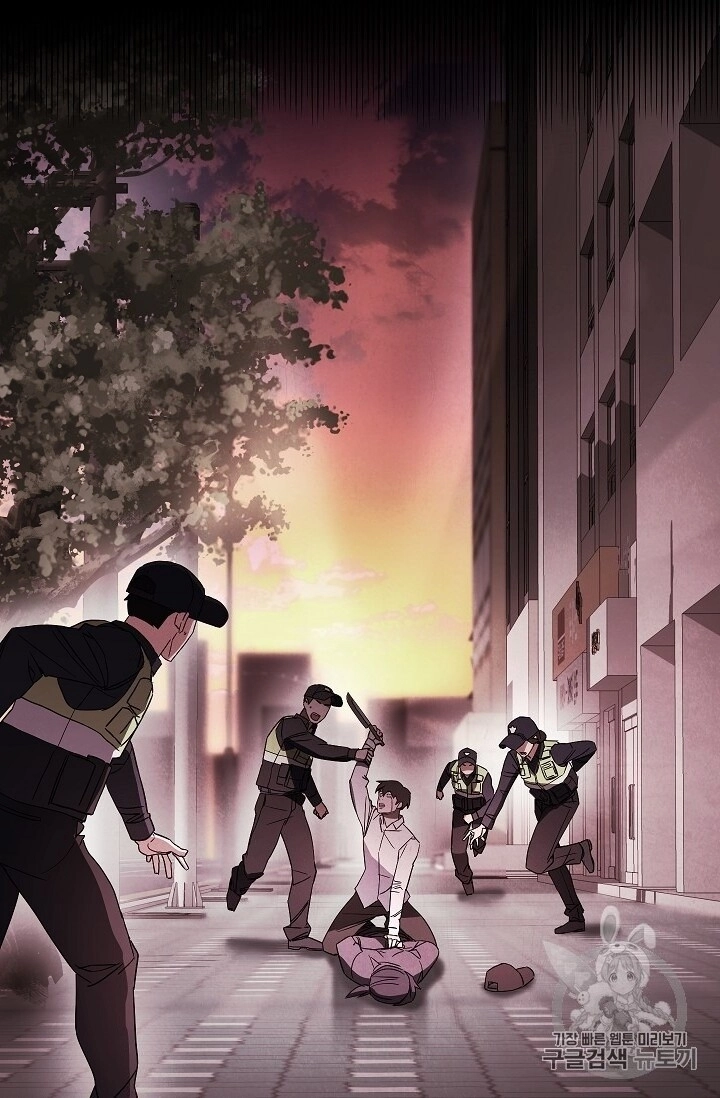 Đấu Trường Sinh Tử Chapter 37 - 39