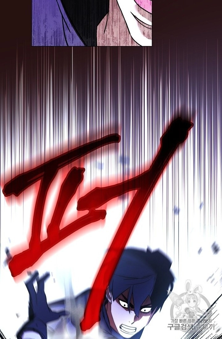 Đấu Trường Sinh Tử Chapter 37 - 72