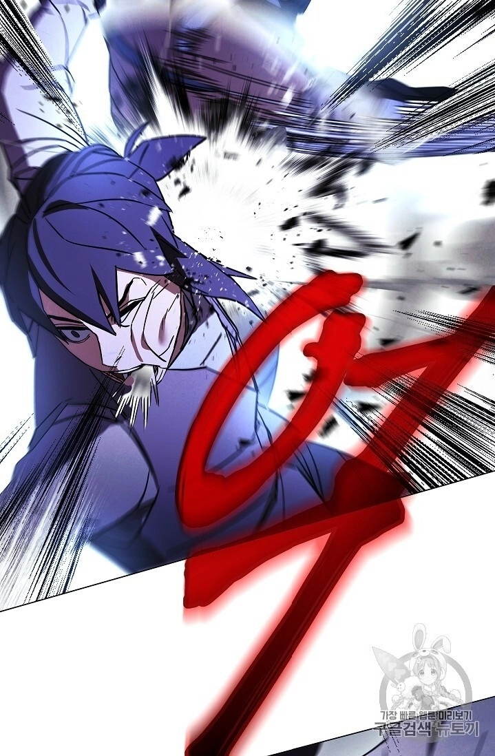 Đấu Trường Sinh Tử Chapter 37 - 73