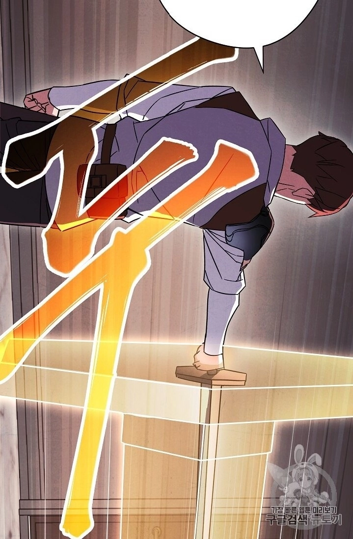 Đấu Trường Sinh Tử Chapter 37 - 79