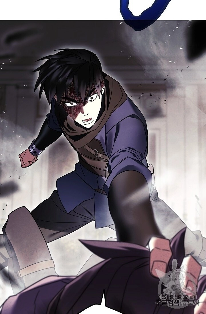 Đấu Trường Sinh Tử Chapter 37 - 87