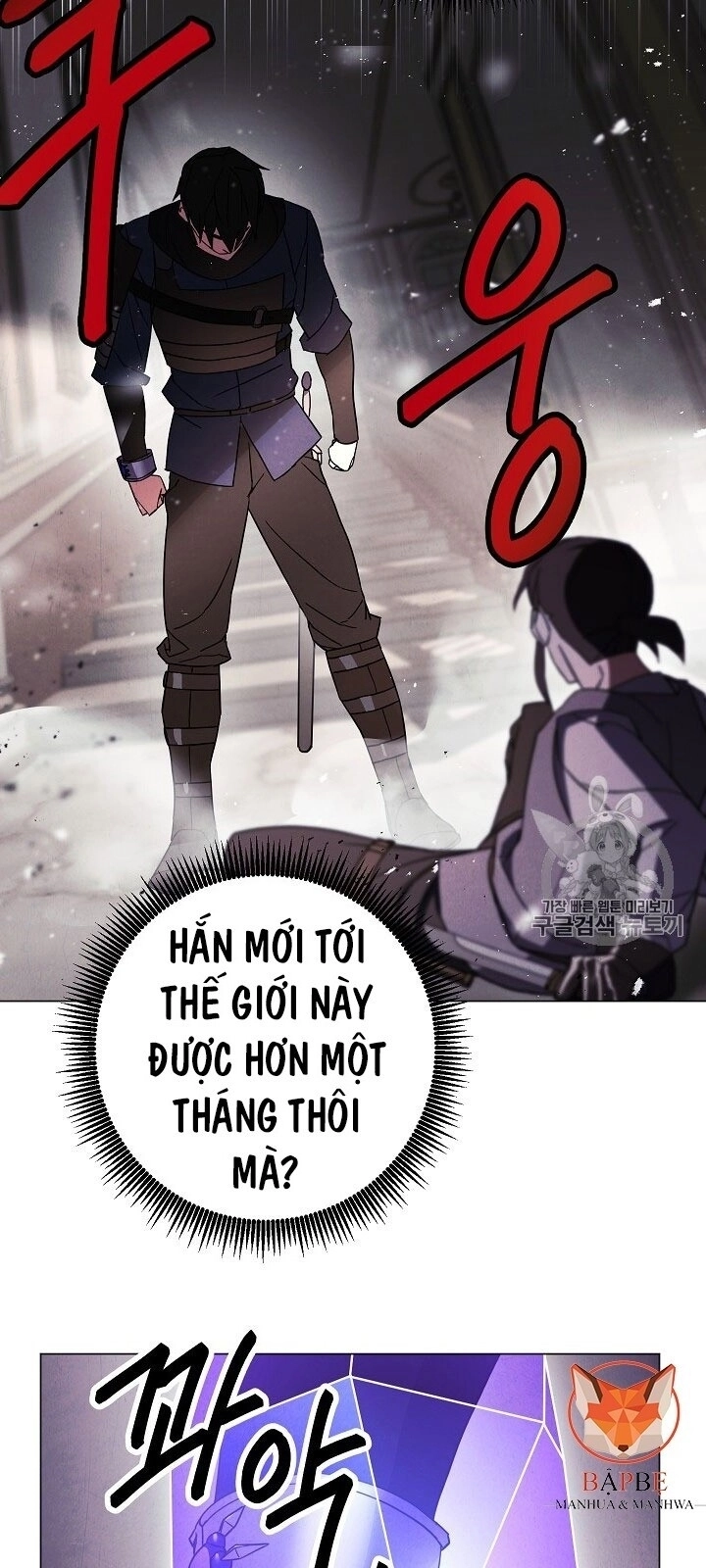 Đấu Trường Sinh Tử Chapter 38 - 11