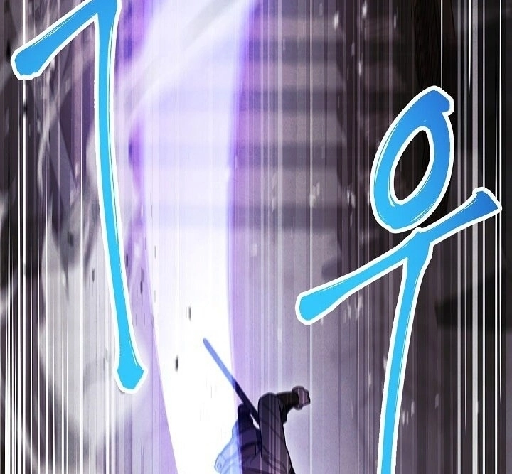 Đấu Trường Sinh Tử Chapter 38 - 13