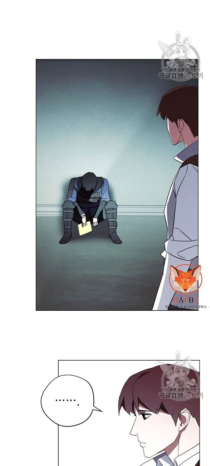 Đấu Trường Sinh Tử Chapter 38 - 46