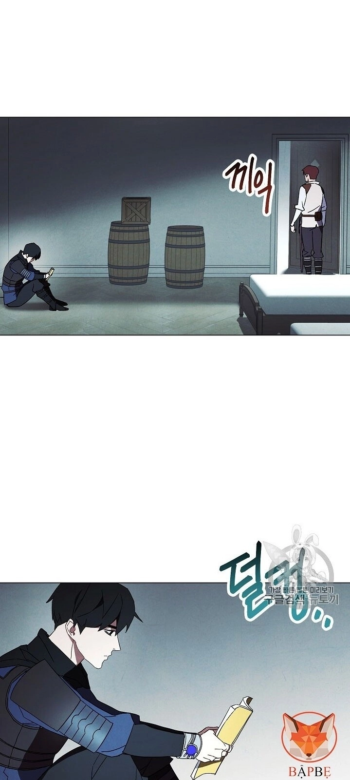 Đấu Trường Sinh Tử Chapter 38 - 49