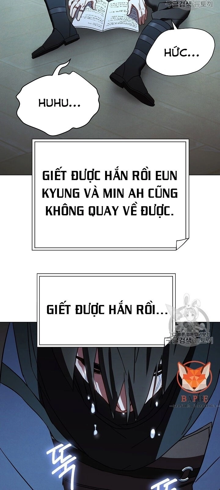 Đấu Trường Sinh Tử Chapter 38 - 57