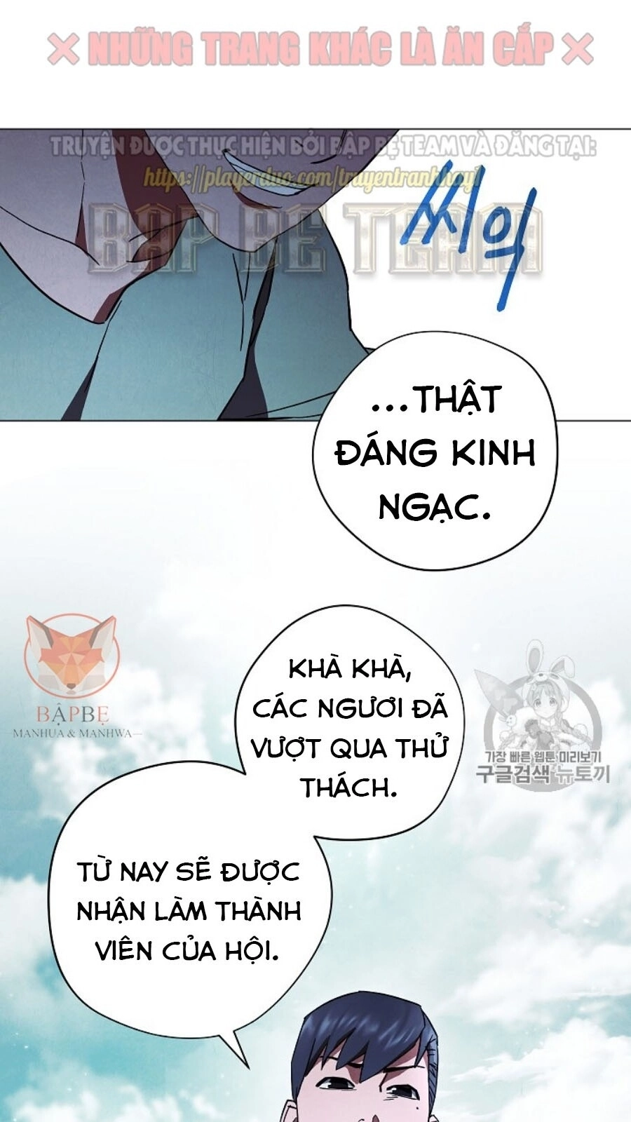 Đấu Trường Sinh Tử Chapter 39 - 18