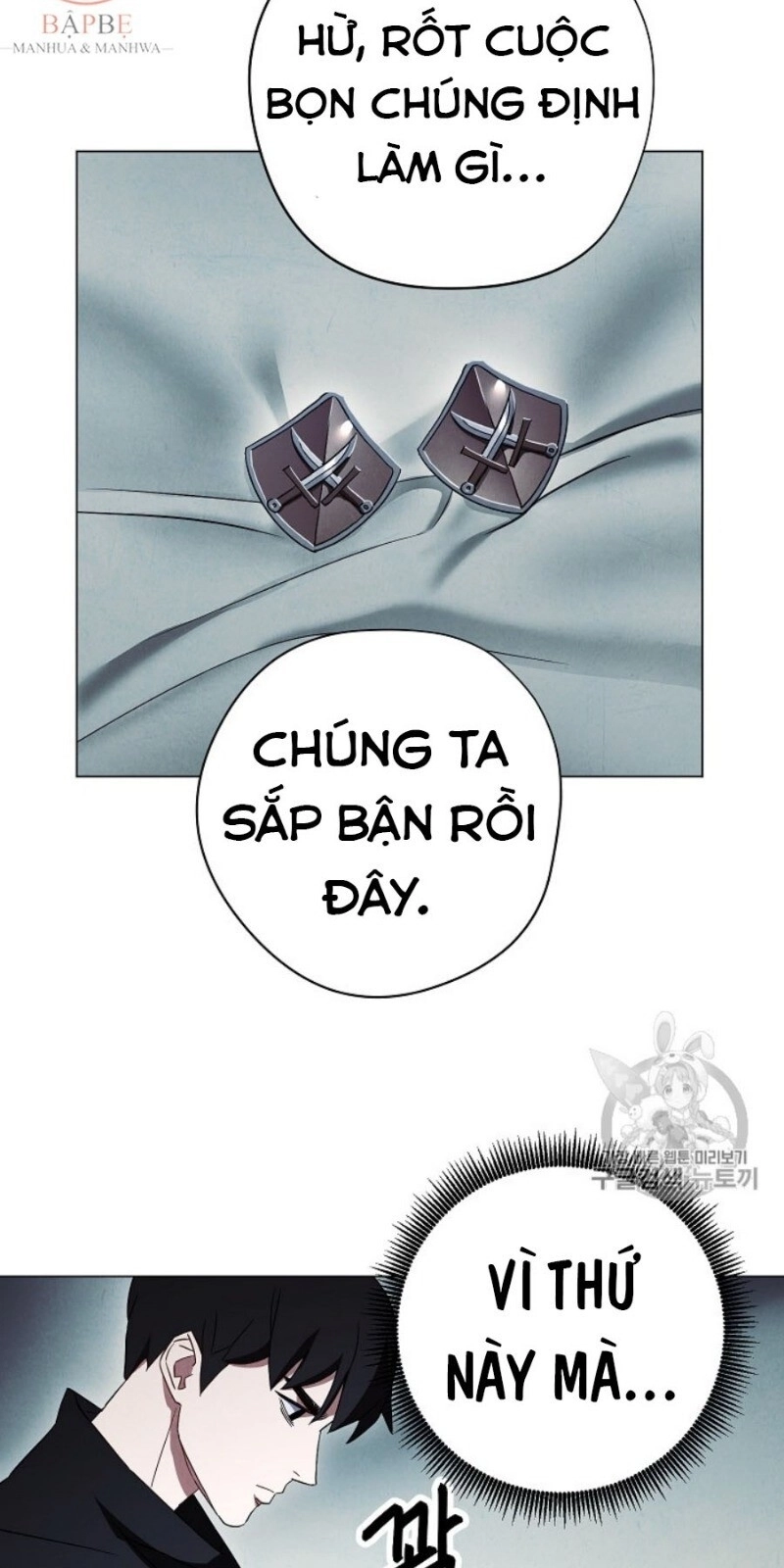 Đấu Trường Sinh Tử Chapter 39 - 27